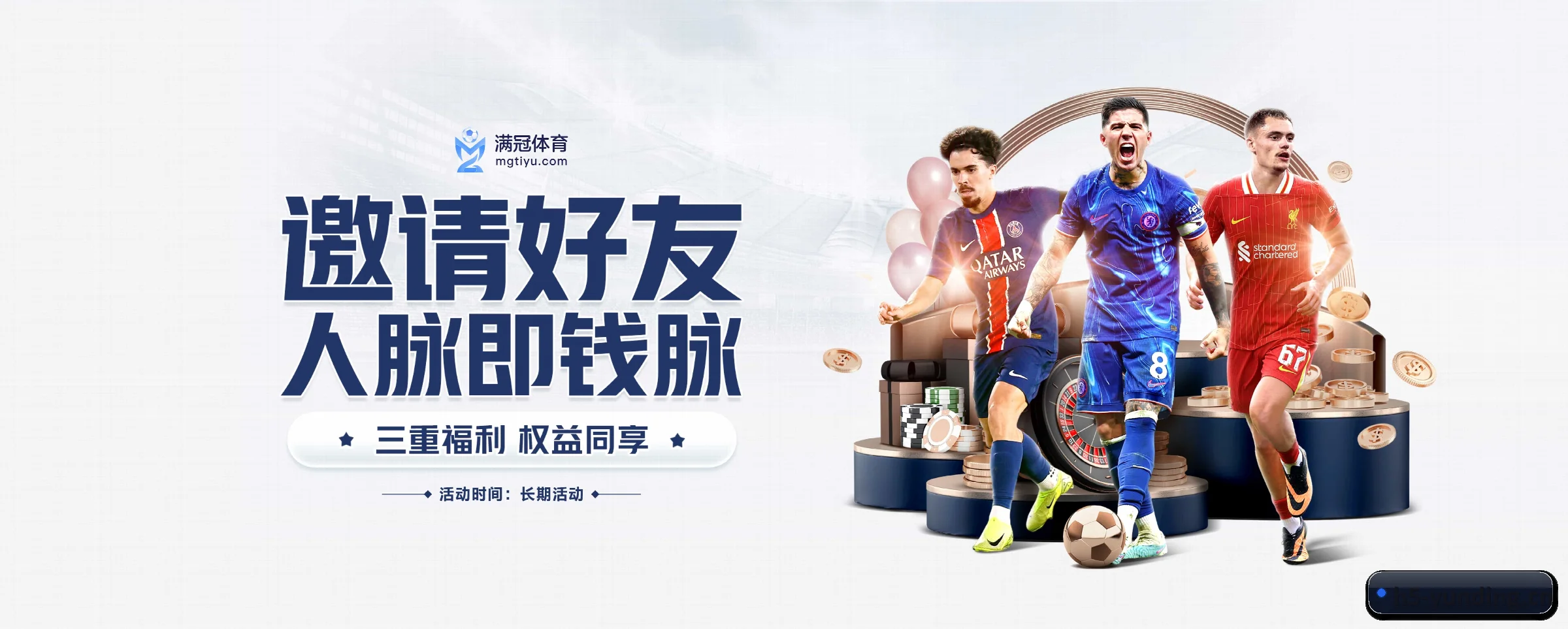 专注做深做实基础设施 - 长期内容价值积累